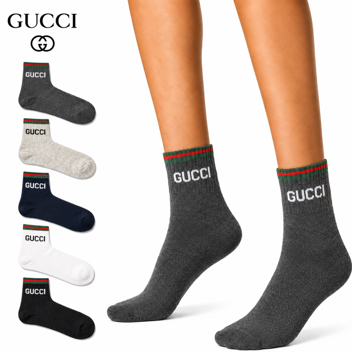 Gucci Cotton Men’s Essentials 5-Pack