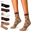 Gucci GG Logo Socks Gift Set – 5 Pairs, Individually Boxed