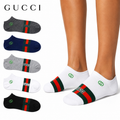 Gucci Web Stripe Ankle Socks 5-Pack – Green Red Stripe, Gift Box