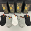 Gucci Cotton Men’s Essentials - Image 1