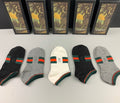Gucci Cotton Men’s Essentials - Image 1