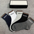 Gucci Cotton Men’s Essentials - Image 1