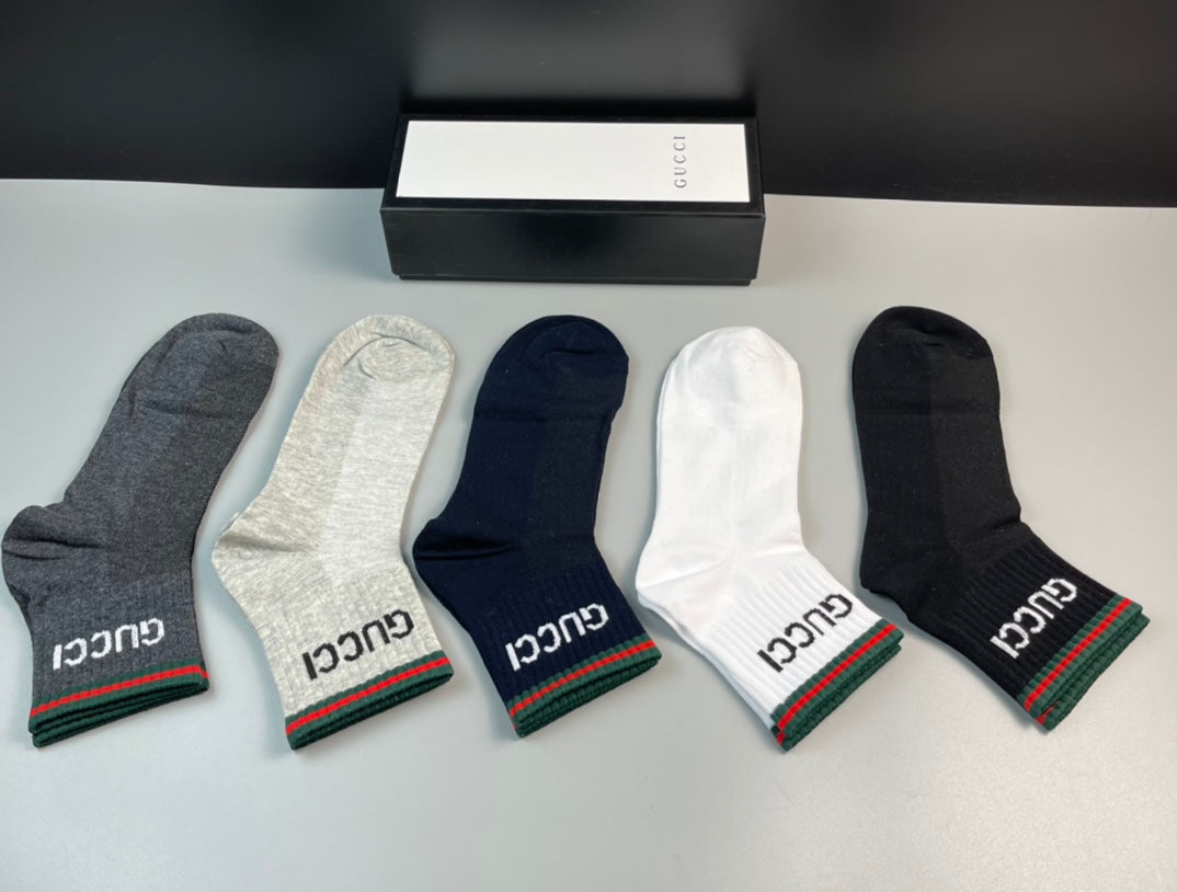 Gucci Cotton Men’s Essentials 5-Pack - Image 1