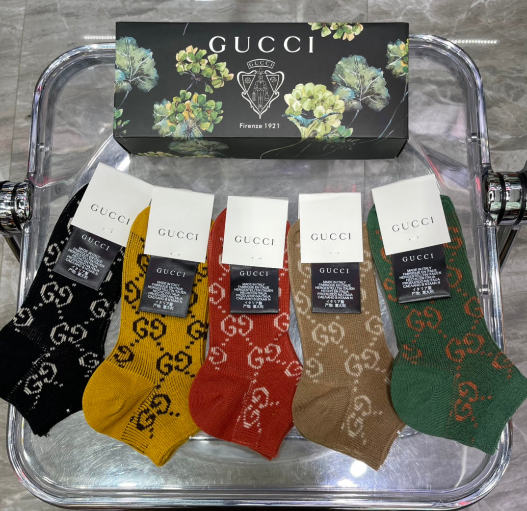 Gucci Cotton Men’s Essentials 5-Pack - Image 1