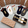 Gucci Cotton Men’s Essentials 5-Pack - Image 1
