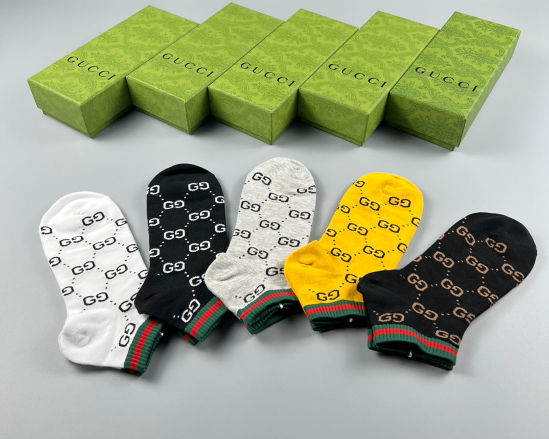Gucci Cotton Men’s Essentials 5-Pack - Image 2