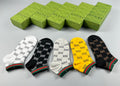 Gucci Cotton Men’s Essentials 5-Pack - Image 1