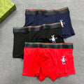 Gucci Modal Men’s Boxer Briefs 3-Pack - Image 1