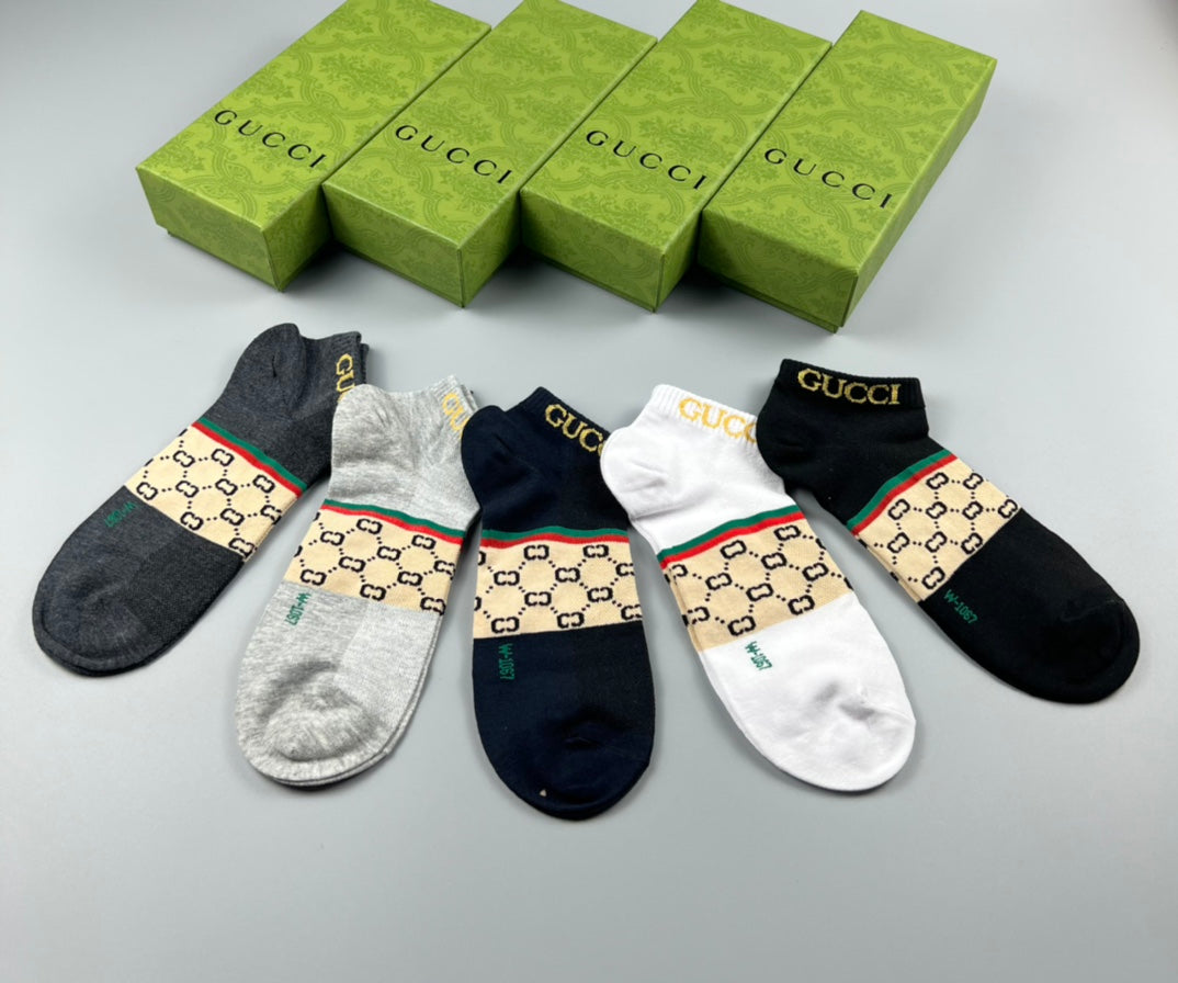 Gucci Cotton Men’s Essentials 5-Pack - Image 2