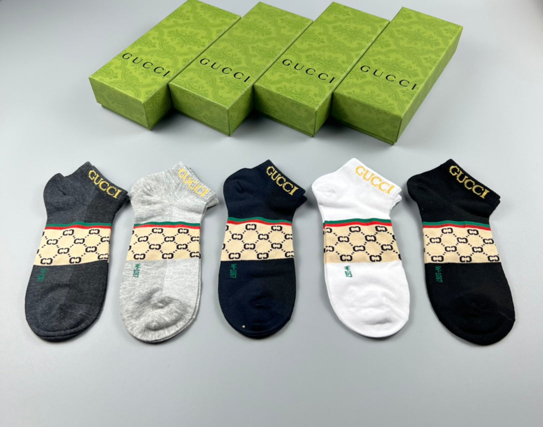 Gucci Cotton Men’s Essentials 5-Pack - Image 1