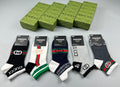 Gucci Cotton Men’s Essentials 5-Pack - Image 1