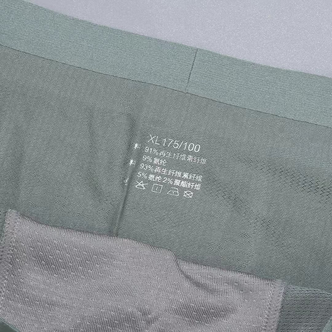 Gucci Modal Men’s Boxer Briefs 3-Pack - Image 9
