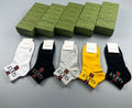 Gucci Cotton Men’s Essentials 5-Pack - Image 1